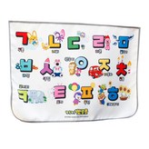 韓文學習 × 1個