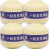 103베이비옐로우