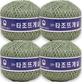 133베이비카키