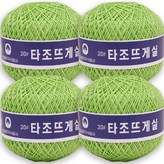 108라이트옐로우그린