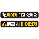 CB004 + CB019 × 1套