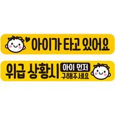 CB011 + CB018 × 1套