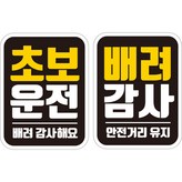 LC033 + LC056 × 1套