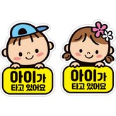 LB005 + LB006 × 1套