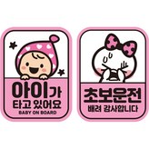 LB016 + LC027 × 1套