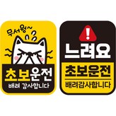 LC019 + LC042 × 1套