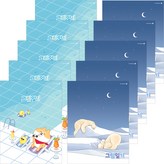 블루랜덤