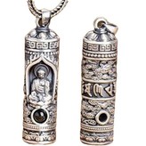 羊 猴 大日如來 × 1個