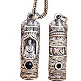 狗 豬 阿彌陀佛 × 1個