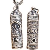 鼠 千手觀音 × 1個