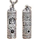 兔 文殊菩薩 × 1個