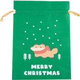 綠色雪狐 × 5個