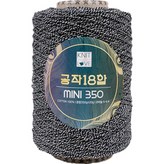 823화이트 + 블랙3