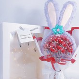 레드토끼 × 1개