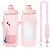 핑크(텀블러), 핑크(파우치) × 1개