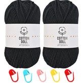 23 블랙(뜨개실), 랜덤발송(단수링)