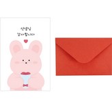 059선생님감사합니다토끼 × 30개