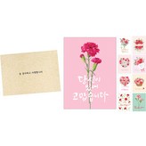 혼합색상 × 9개