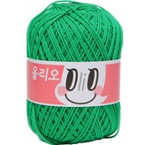 745號 Green