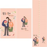 讓你只走花路(FB1017-4) × 20個