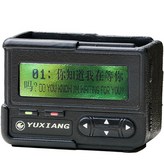 그린 × 1개
