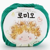 49에메랄드그린