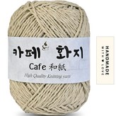 1006 샌드베이지