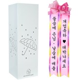 화이트(우산꽂이) × 1세트