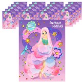 粉彩花瓣 × 20套