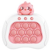 핑크 공룡 × 1개