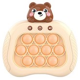 브라운곰 × 1개