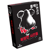 혼합색상 × 1개