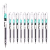 黑色(油墨)+透明(本體)