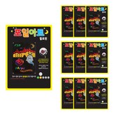 萬聖節(燙金畫), 隨機出貨(燙金紙) × 10套