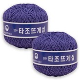 124블루바이올렛