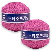 117딥핑크