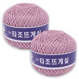 119인디핑크
