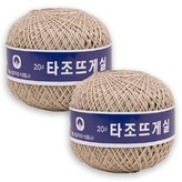 122브라운