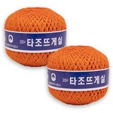 114오렌지