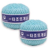 110민트스카이