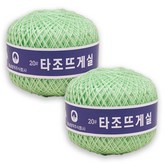 128그라스그린