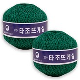 131딥그린
