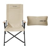 베이지(체어), 아이보리(필로우) × 1세트