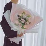 粉紅色 × 1個