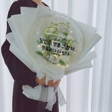 白色 × 1個