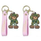 밀리터리 핑크 × 2개