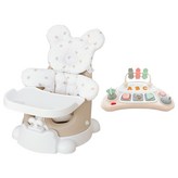 앰버베이지 + 꼬미베어 + 베이지 × 1세트