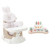 앰버베이지 + 토토래빗 + 베이지 × 1세트