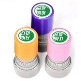 GREEN(B款), 隨機出貨(外殼) × 1套