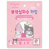 산리오 마이멜로디와 쿠로미(BSK1-81) × 1세트